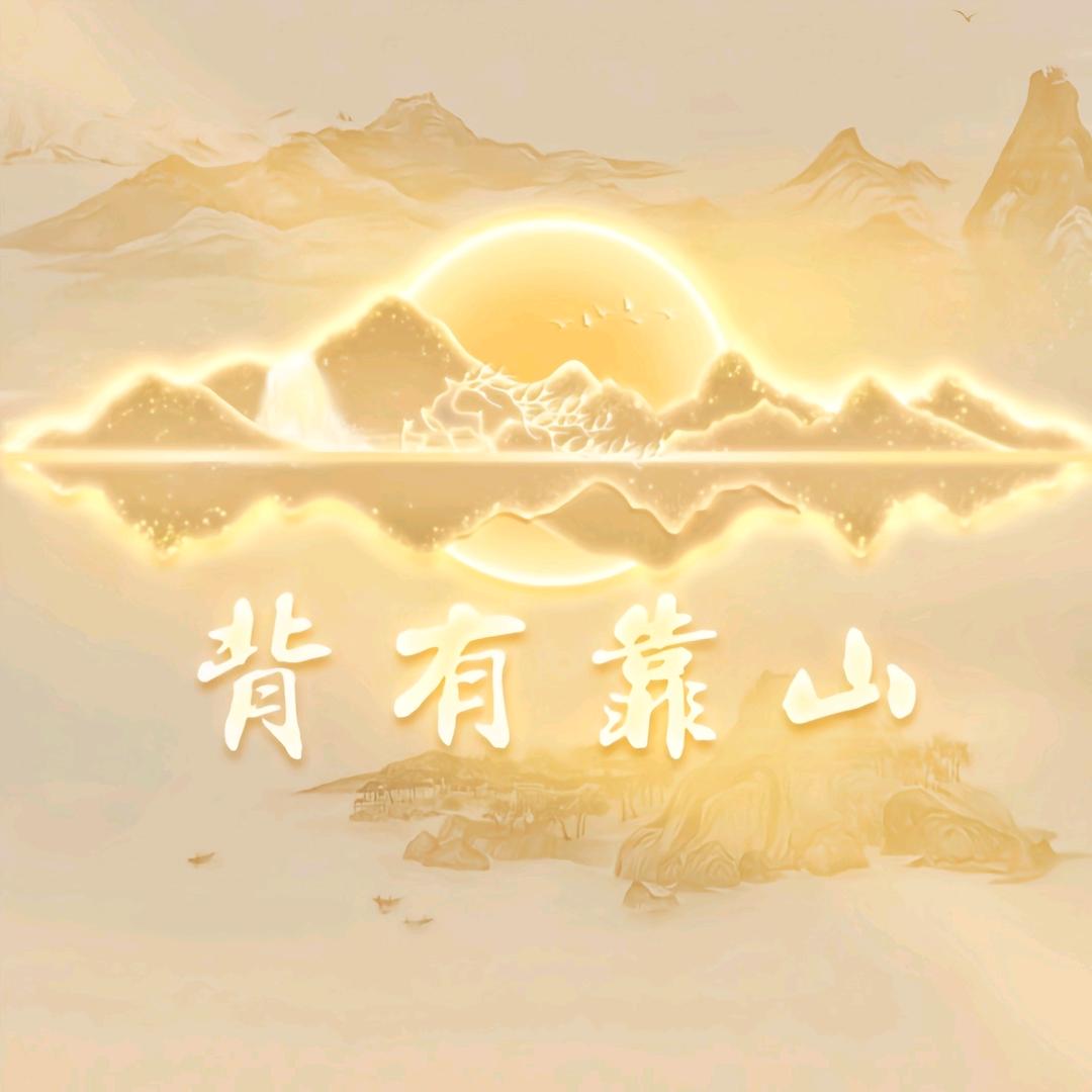 『小宇』