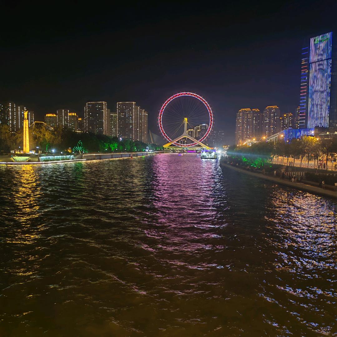 我在下一站等你