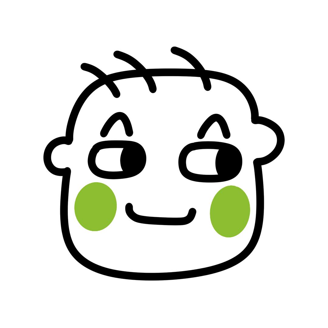 深小新