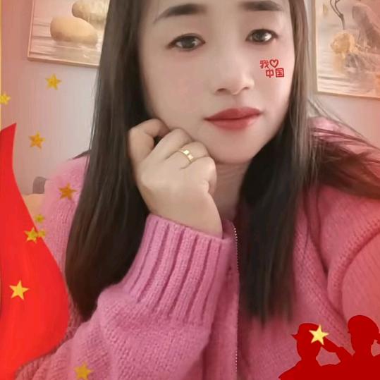 刘家大姐