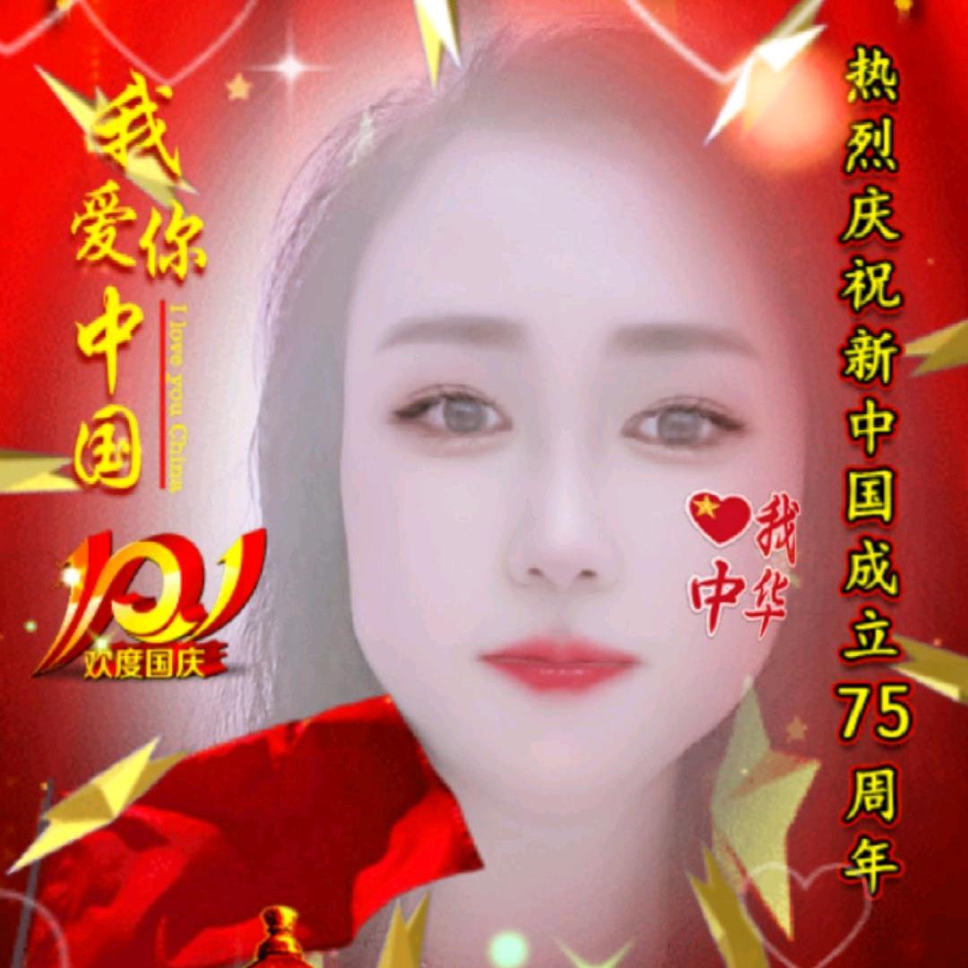 尚善房产韩满萍