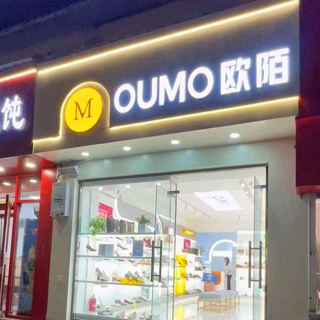 仲宫欧陌小颖