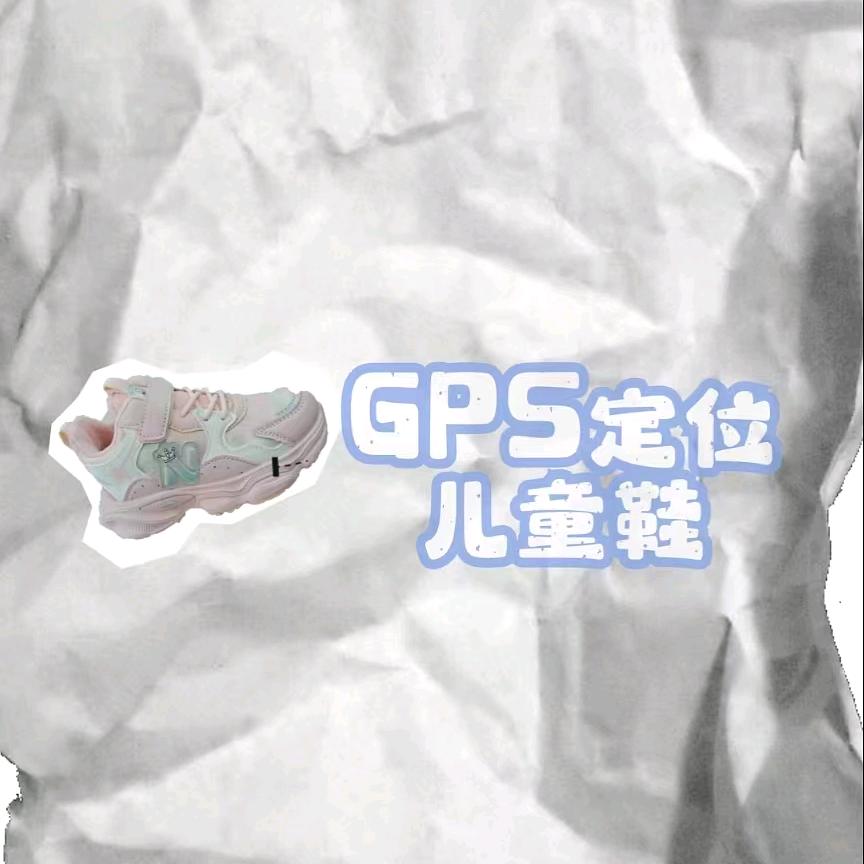 丰四网络销售经营部