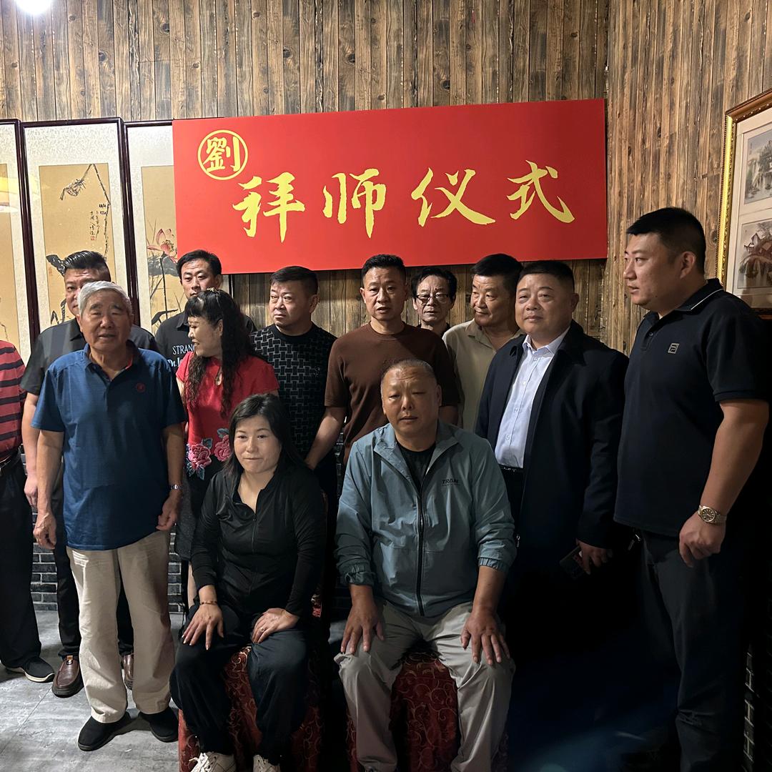 老村口泥缸羊肉汤官方号