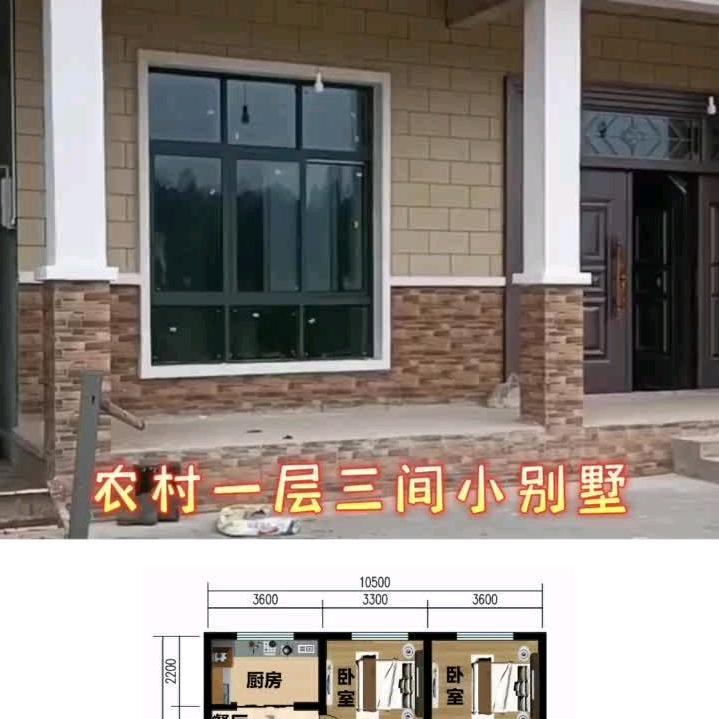 又一