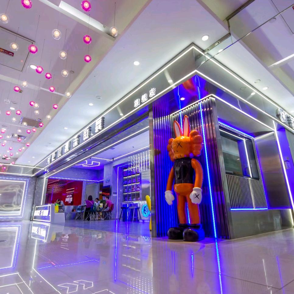 长春范儿街舞（品牌连锁）