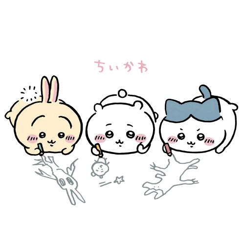 寒冰似骄阳头像