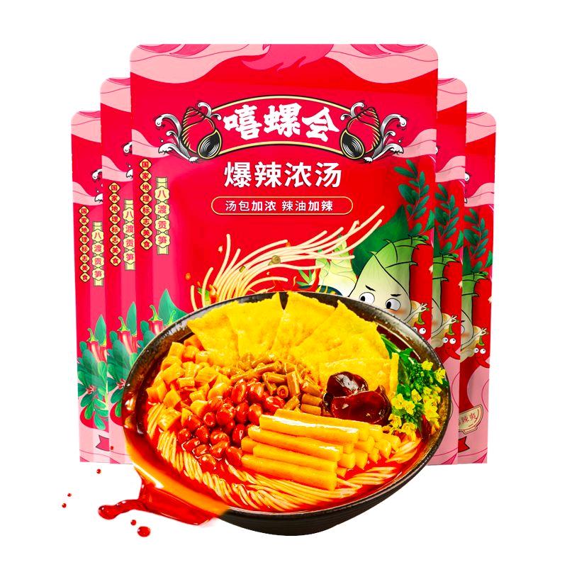 平头哥冲饮好物严选