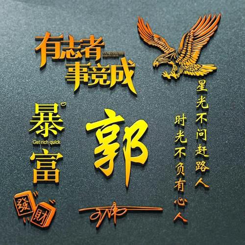 洪星辉哥