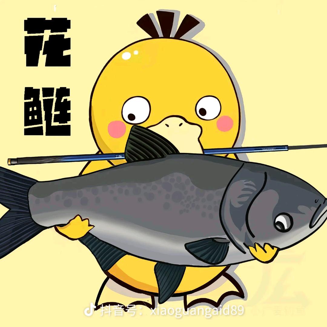 天南星（疯狂钓场）