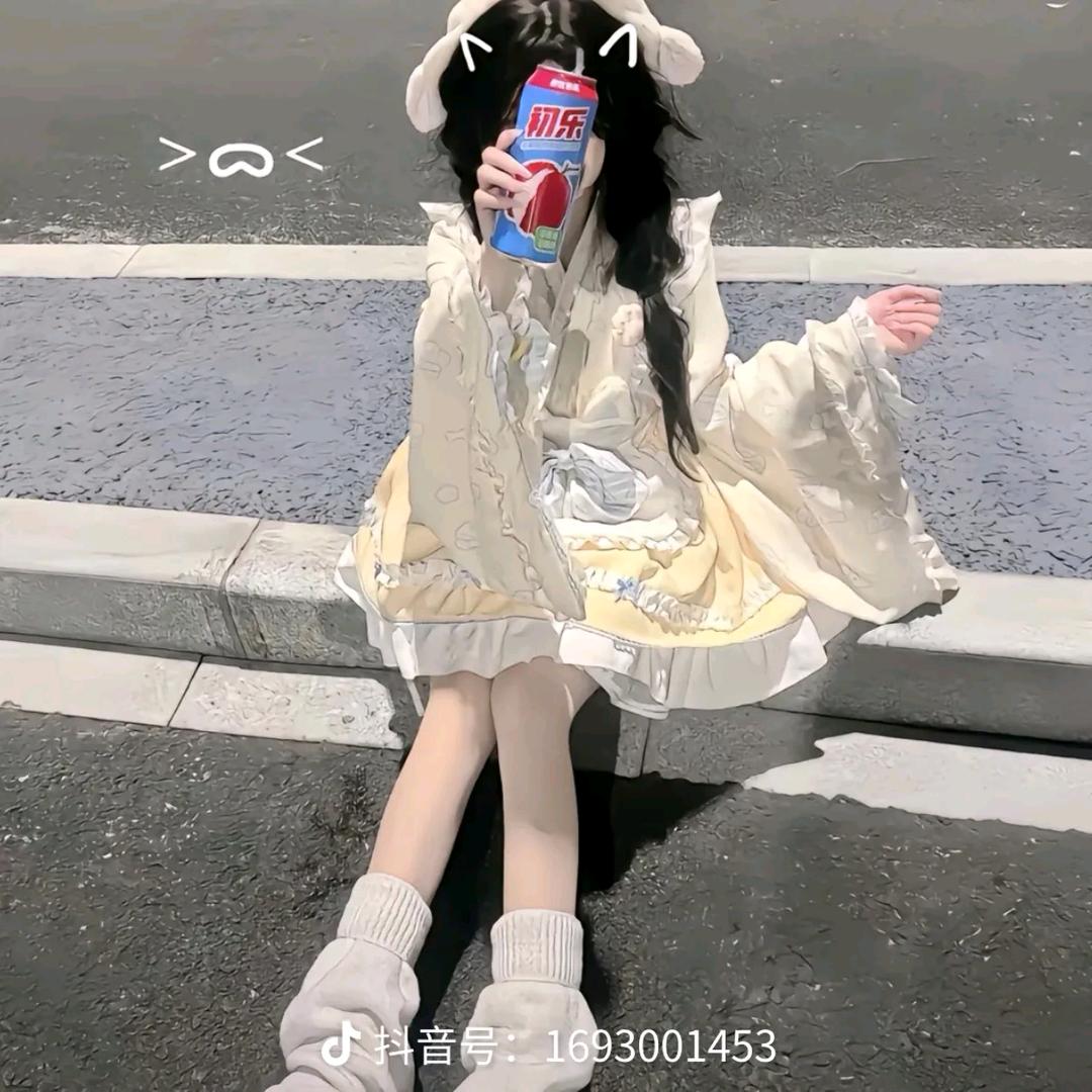 先苦后甜