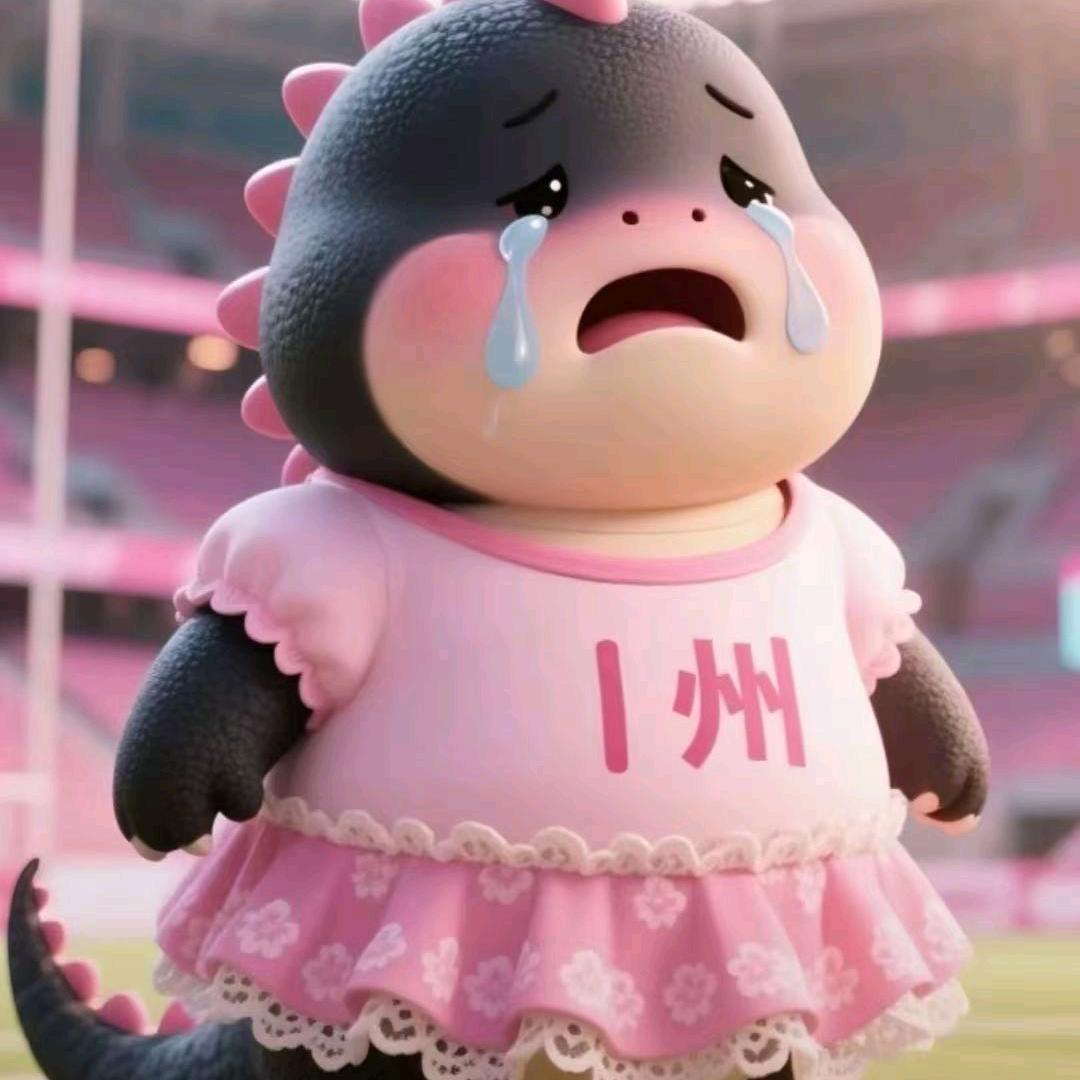 『寶(˵¯͒〰¯͒˵)寶』