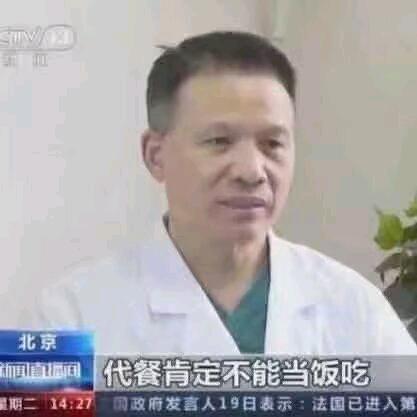 枕边开炮咻咻咻