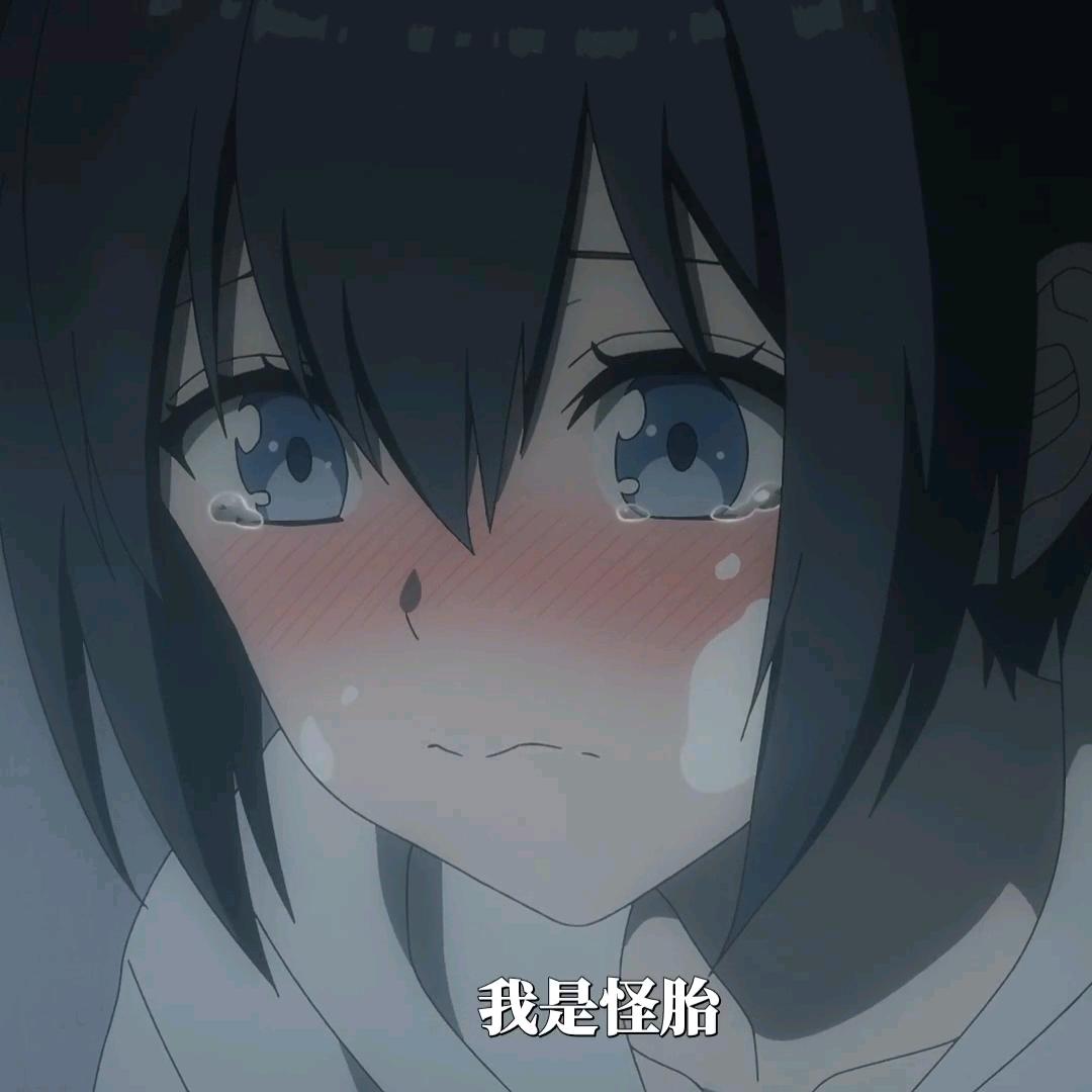 涵妍