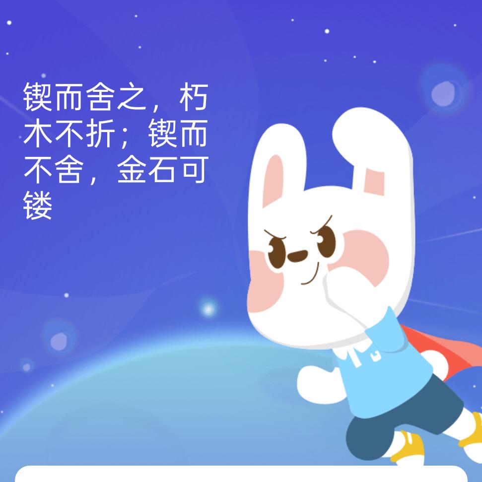 星⭐心❤️点▪️灯