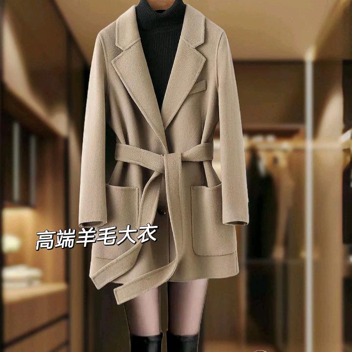 高端毛呢大衣