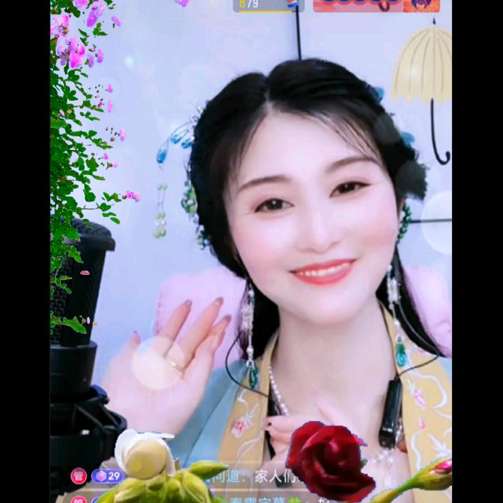 黄梅戏-王春霞