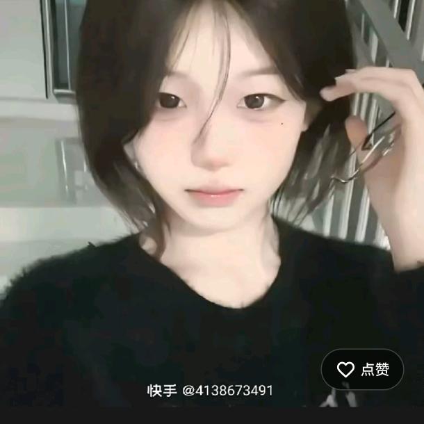 嘻嘻哒