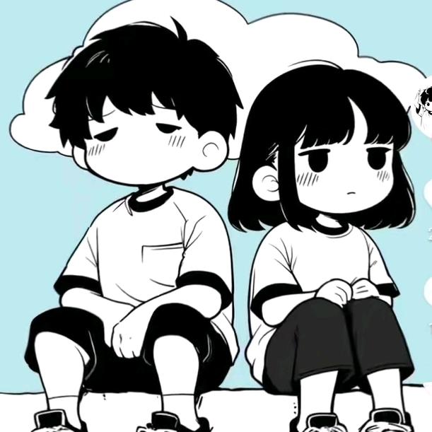 安好