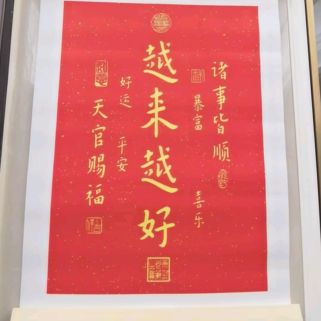 法拉利大龙哥