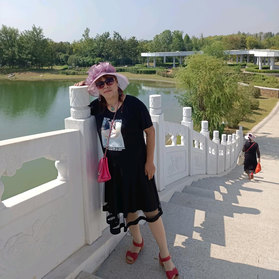 萍儿好好爱自己