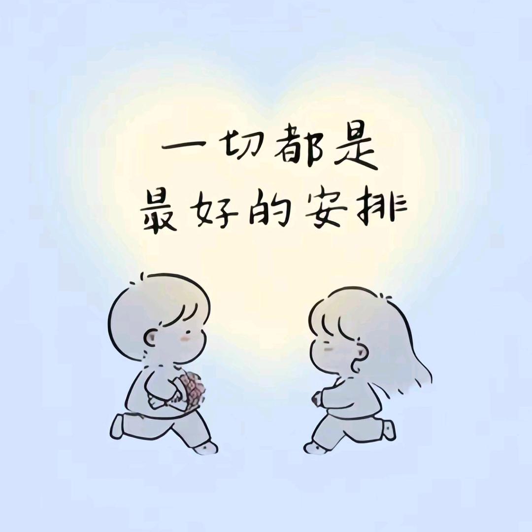 玲玲鲁山二手房