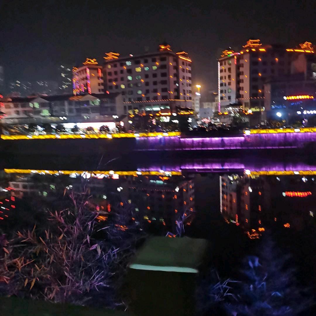 下一站幸福