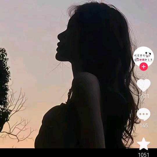 小邬