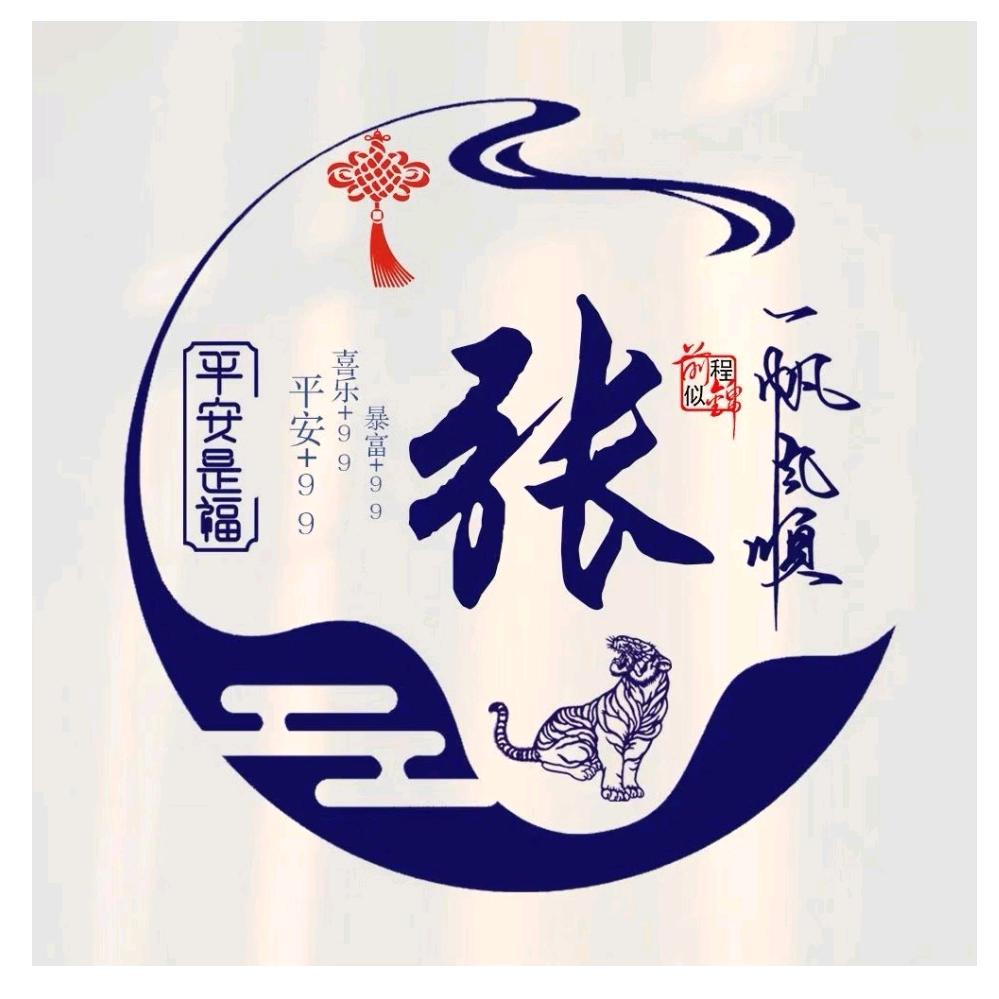 牵着蜗牛去散步ZSM