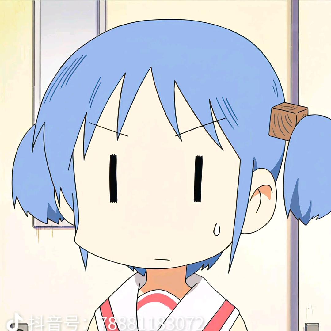 短暂的炫耀
