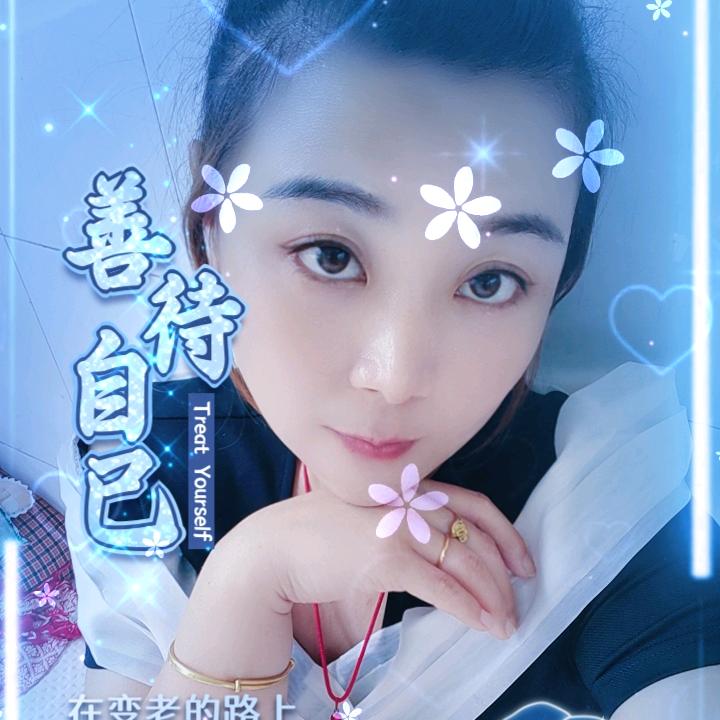 80后的小丫头