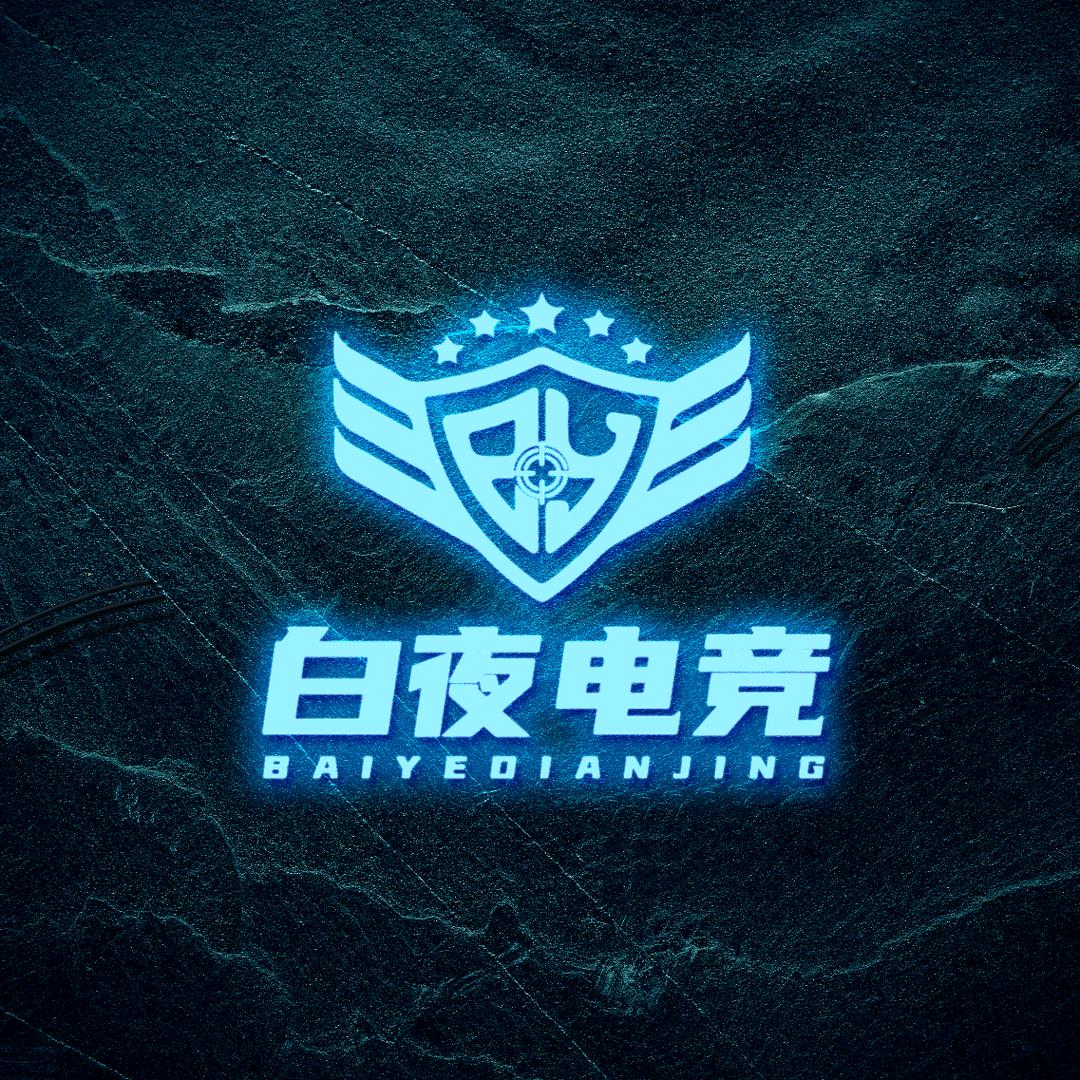 清放（三角洲行动撞车）