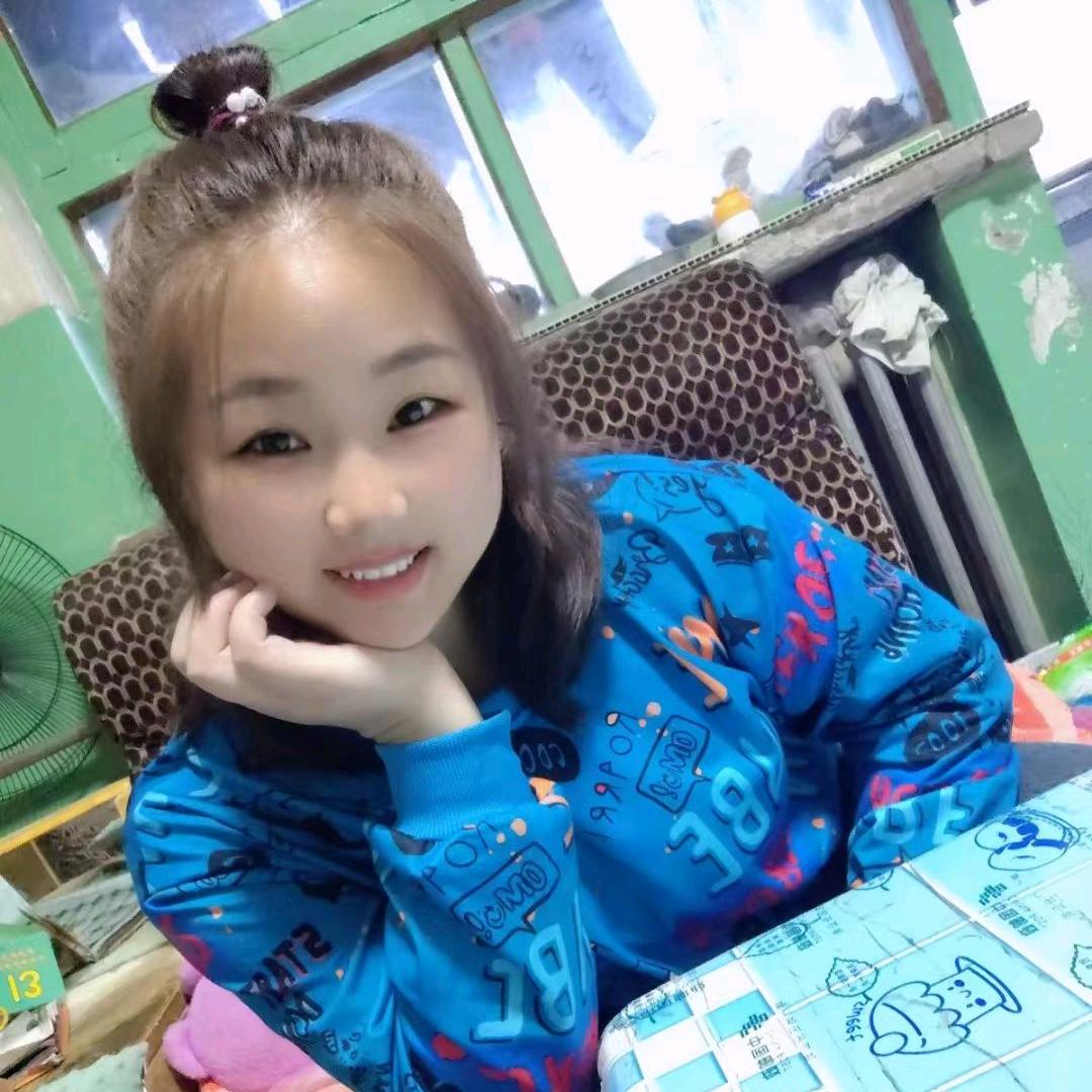 傻妞