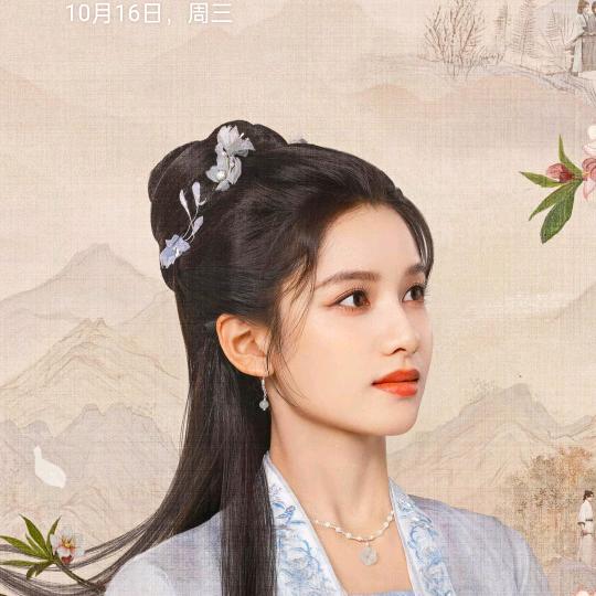 你好  我好   大家好