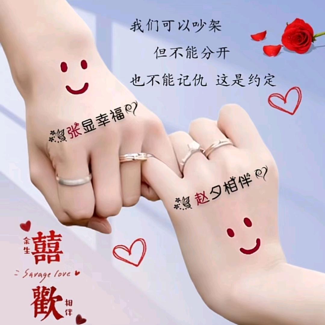 《小可乐》成长记录📝