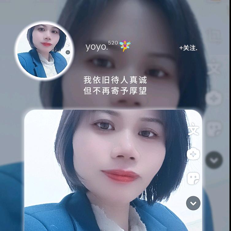 星语欣愿