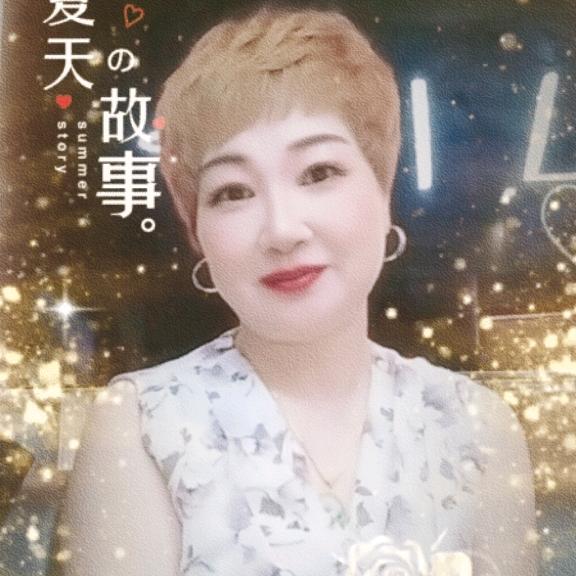 玲姐姐