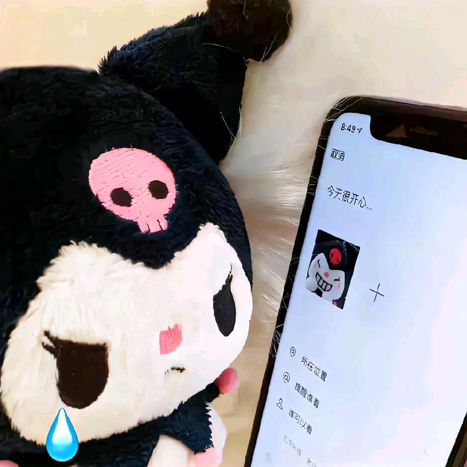 闪火-