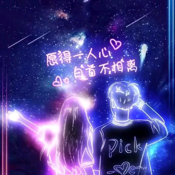 胡哈哈