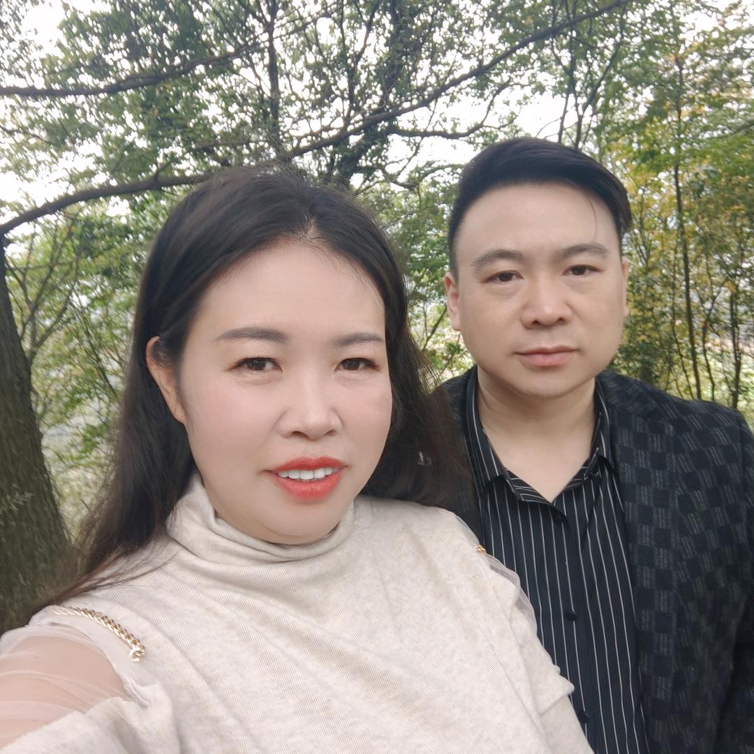 给我你的爱
