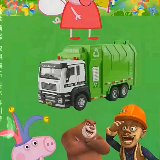 爱也欠费，情也停机