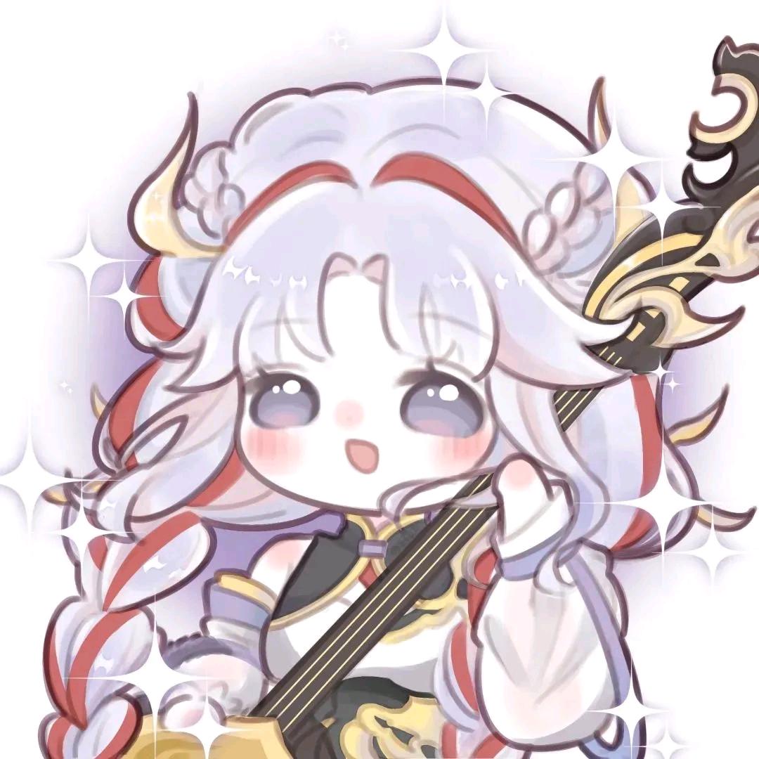祺.