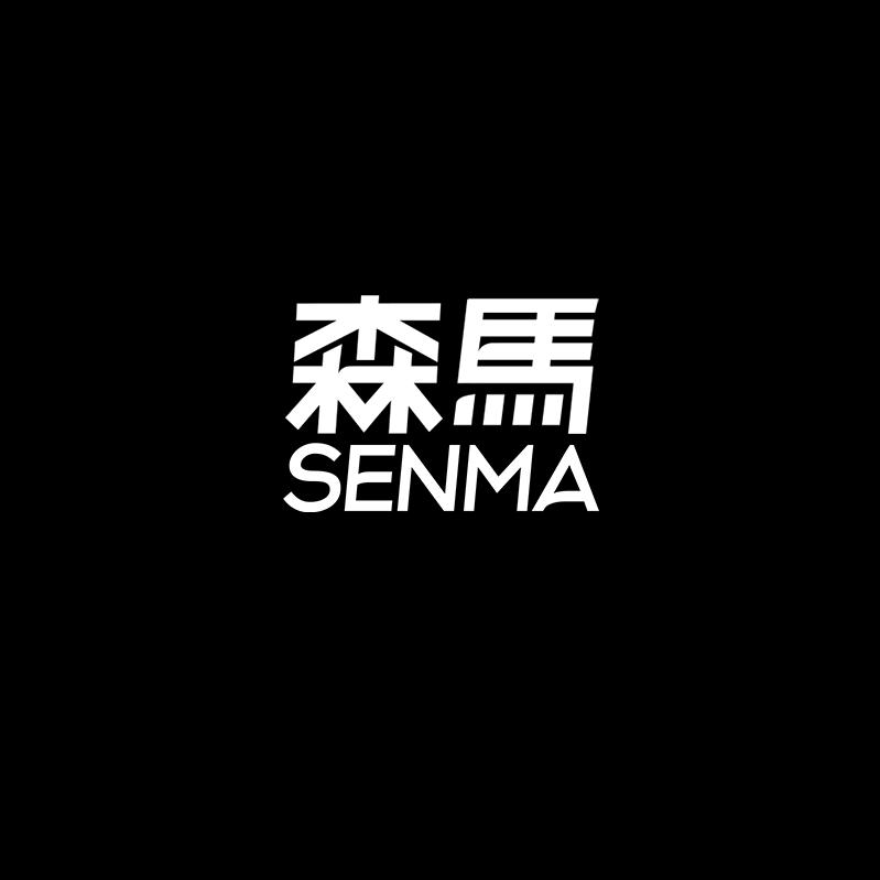森马SENMA乔巴鞋类专卖店精选号