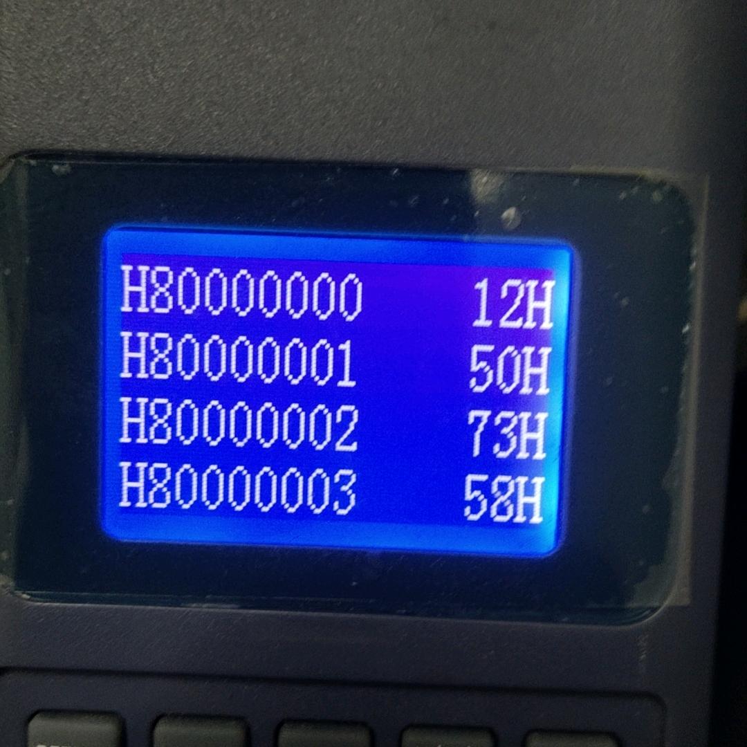 电梯安装 维修 保养