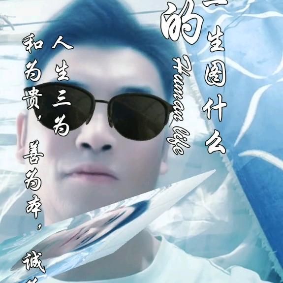 专业绑扎钢筋宊击队