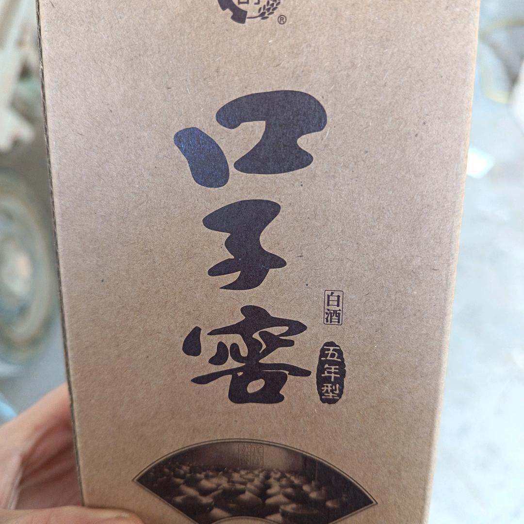 搀扶