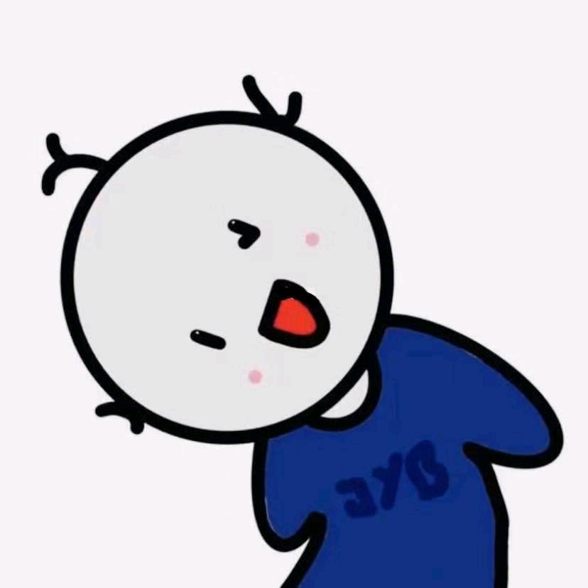 高丑丑