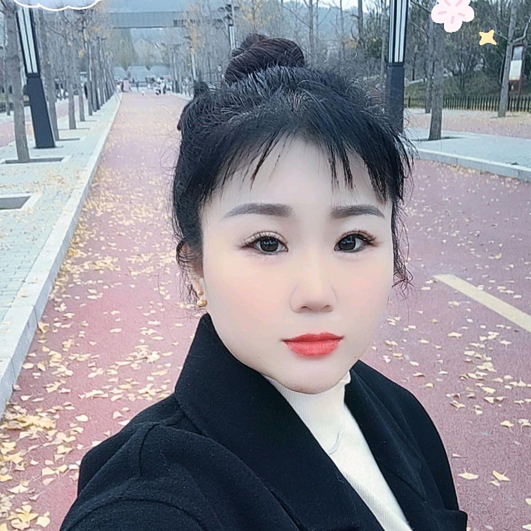 娜