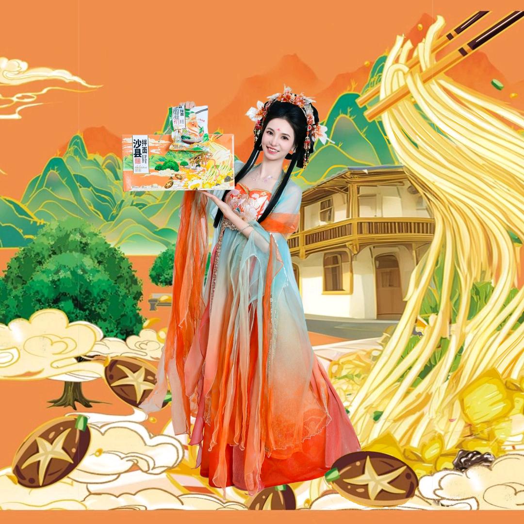 面滋初营养食品旗舰店