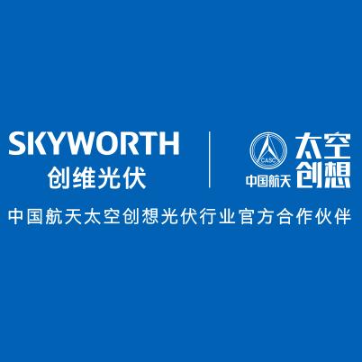 巴中创维